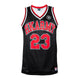 Streetball Jersey - 2023 Chicago NXL Windy City Event Jersey