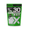 BSX BBs 0.30g - 3,300ct - White