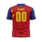 HK Army World Cup Limited Series Dry Fit - Spain Edition