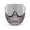 RMX Terror Lower Ghost Series - Smoke