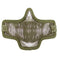 BSX Ranger SKULL Mesh Mask - OD Green